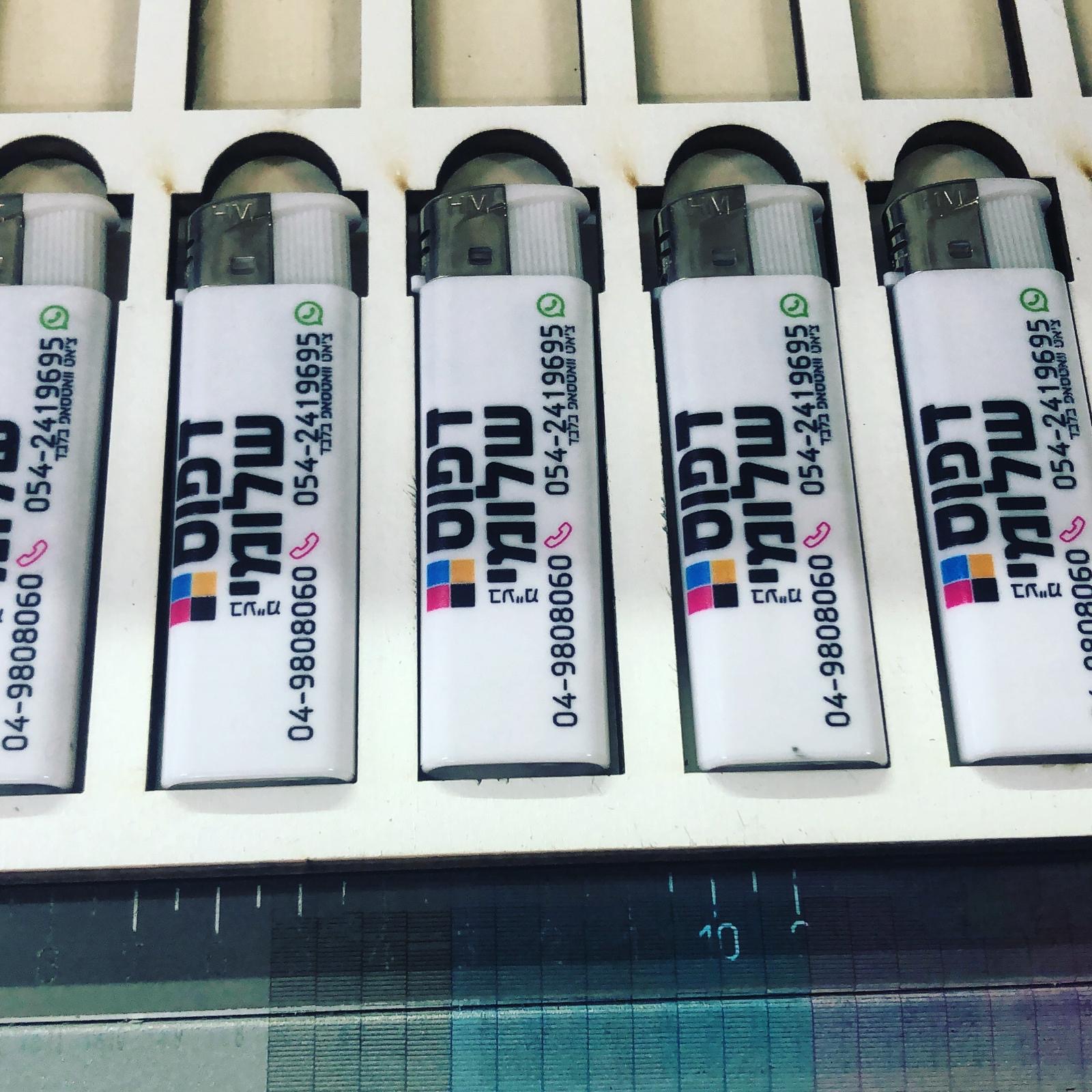מציתים ממותגים של דפוס שלומי